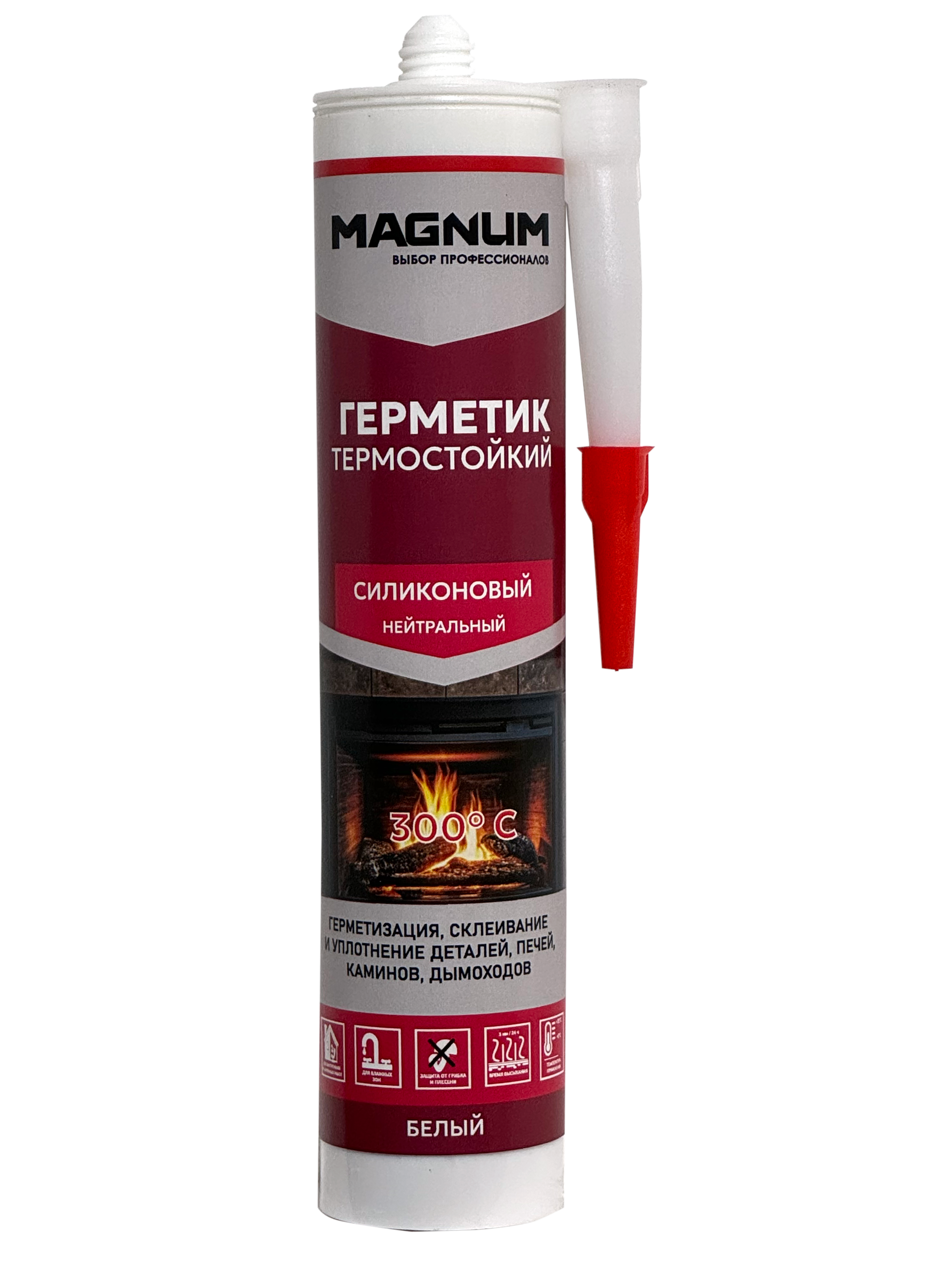 Термостойкий герметик