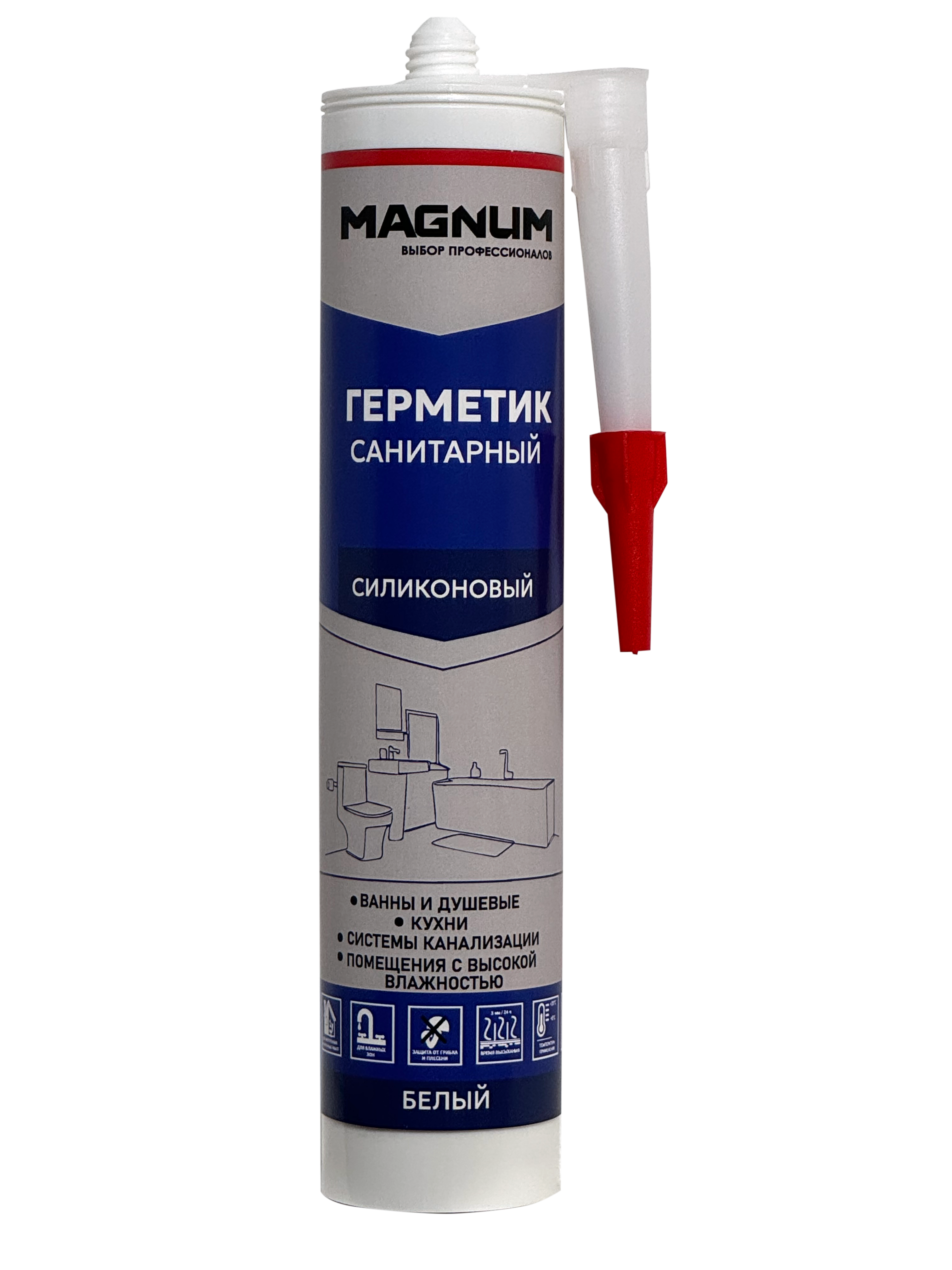 Санитарный силиконовый герметик