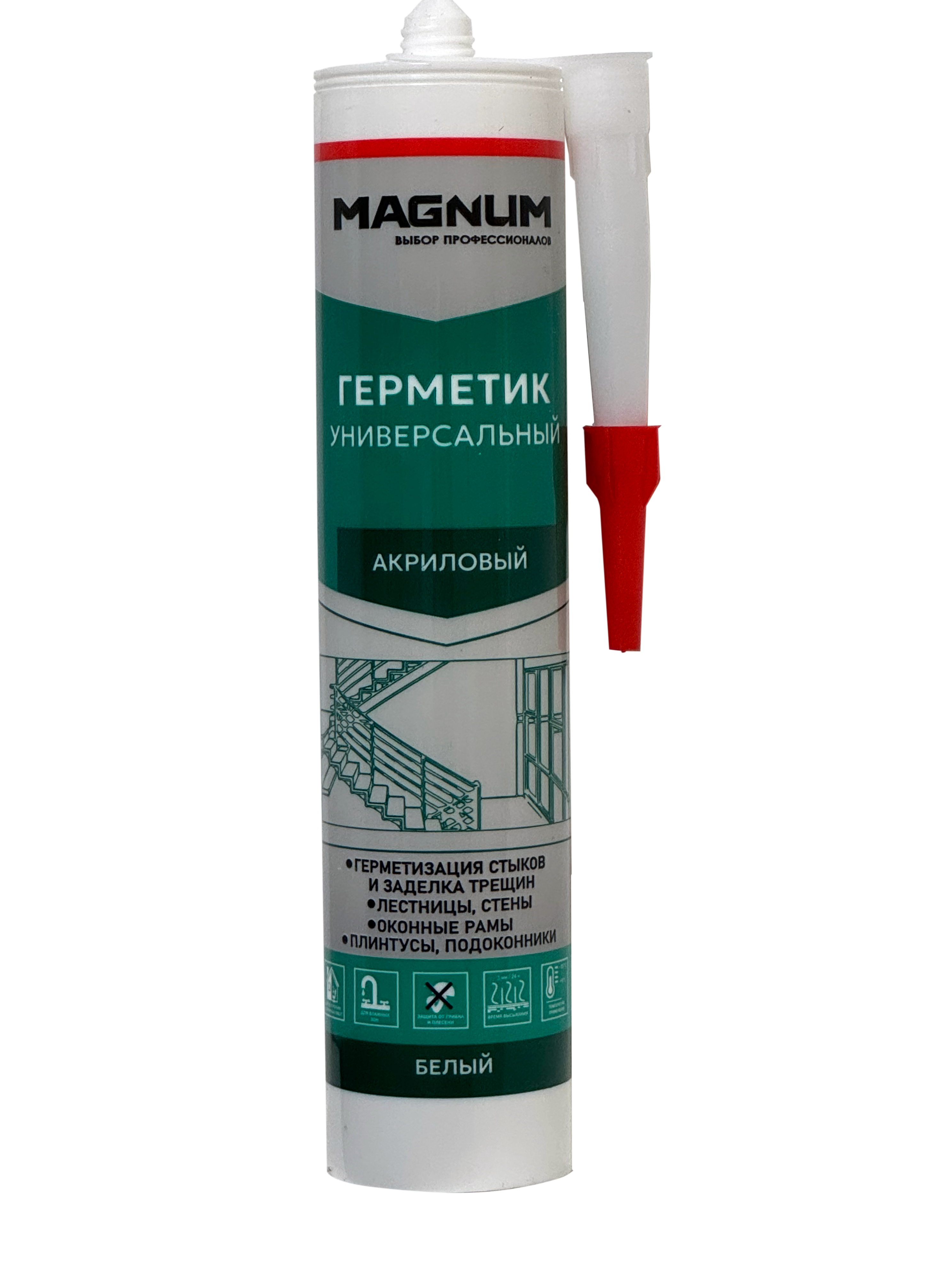 Акриловый герметик