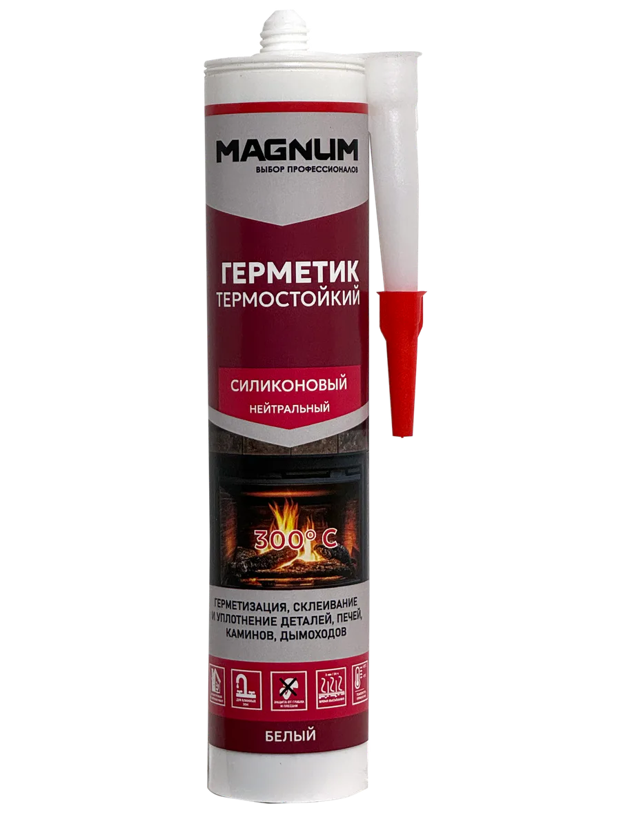 Термостойкий герметик