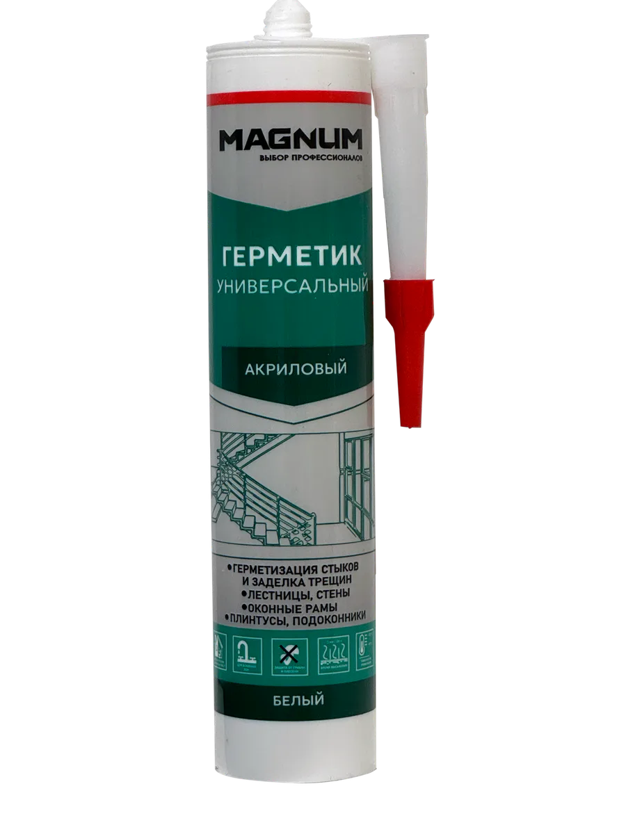Акриловый герметик