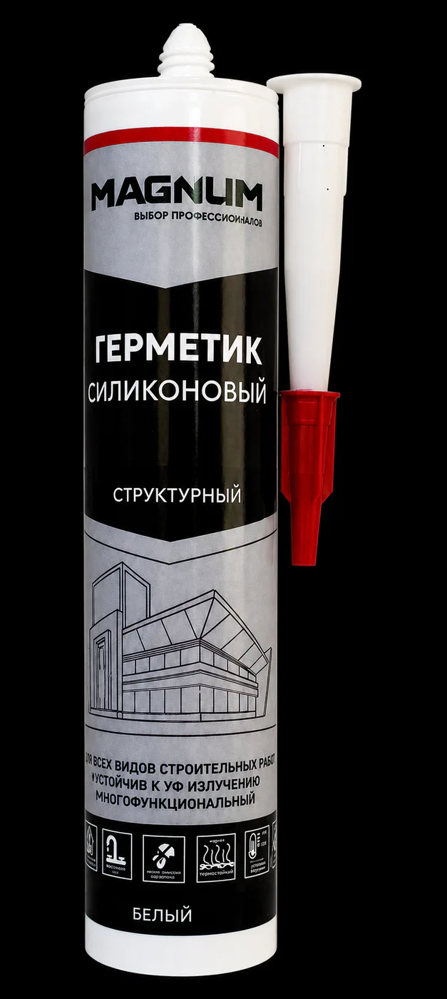 Структурный силиконовый герметик